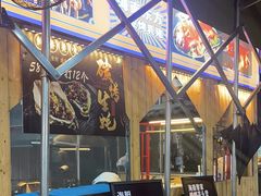 -琼大师东方烤乳猪(亚特兰蒂斯店)