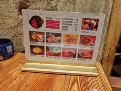 -江湖六膳門串串香(隆礼路店)