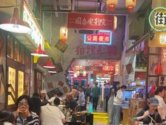 -江北北火锅馆·公路夜市(魏公村店)