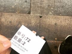 -1点点(温州府前店)