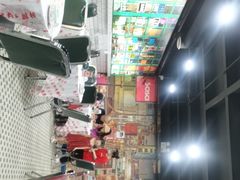 -虎虎龙虾大排档(双井店)