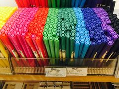 -MUJI无印良品(杭州万象城店)
