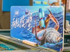 -盒马鲜生(皇庭广场店)