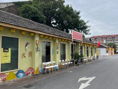 -云间粮仓