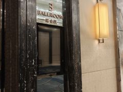 -广州增城富力万达嘉华酒店