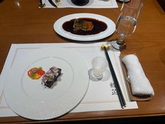 -觀芷隐轩