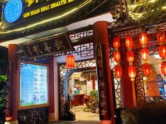 门面-钦善斋(武侯祠店)