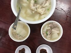 -荣生萝卜汤饭店