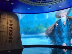 -广西壮族自治区博物馆