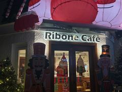 -弗兰克牛排西餐厅Ribone steak house(柠檬花园店)