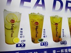 -鲜芋仙(南开大悦城店)