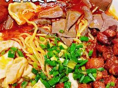 -蒋家肠旺面馆老店(合群路店)