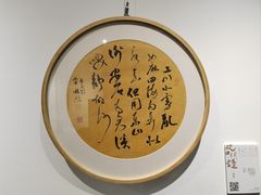 -国家图书馆·古籍馆