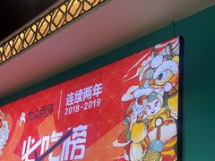 -猪腰一家·地道佛山菜(盐步店)