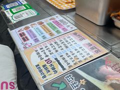 -山东大学(威海校区)