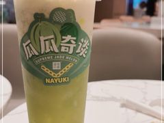 -奈雪的茶(青岛卓悦里INTOWN店)