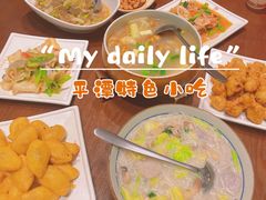 -海坛特色小吃·只做平潭特色菜(平潭店)