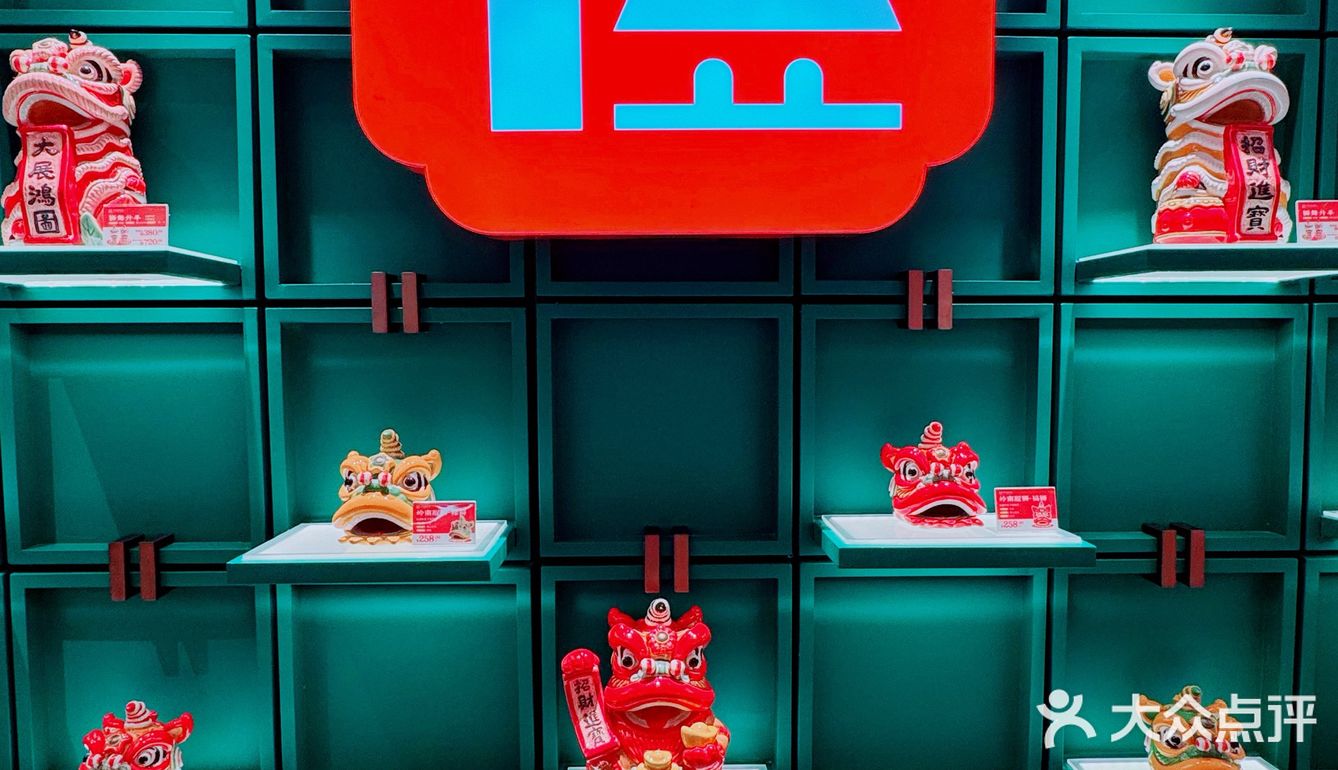 离开广州前必逛市中心一站式搞定伴手礼的幸福地