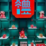 离开广州前必逛市中心一站式搞定伴手礼的幸福地