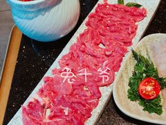 羔羊腿-锅季·捞王旗下小火锅(虹桥火车站店)
