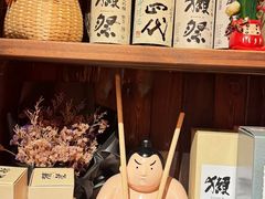 -炉胜·炉端烧·居酒屋