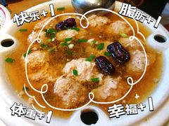 -大娘湘厨(万科金域花园店)