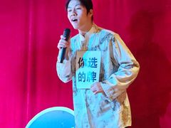 -喜剧部落脱口秀(三里屯店)