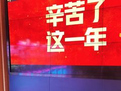 -博纳国际影城IMAX(中央大道店)