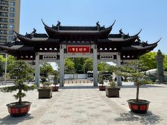 -宁国禅寺·停车场