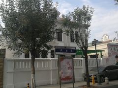 -天津意大利风情旅游区