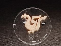 -鸿山遗址博物馆