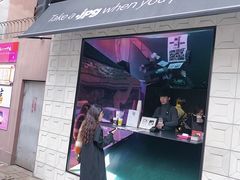 门面-JPG coffee(广州体育西店)