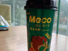 -萨莉亚意式餐厅(京溪南方医院店)