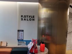 -P.STYLE 派斯造型