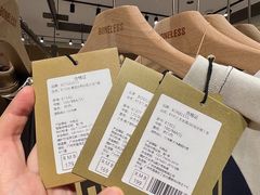 -大悦城(沈阳中街店)