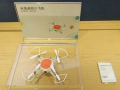 -小米之家(东方宝泰购物中心店)