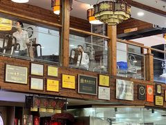 -红星光发煲仔饭(文海店)