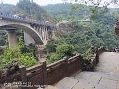 -西陵峡快乐谷(三峡蹦极)