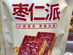 -俏吧零食量贩