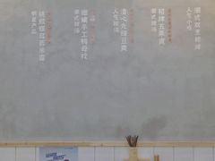 -一心甜汤(丹凤街店)