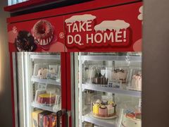 -DQ·蛋糕·冰淇淋(通州万达店)