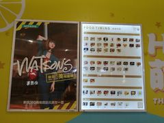 -新田360广场(上海华侨城店)