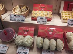 -551蓬莱(JR京都駅店)