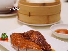 -御宝轩(益丰·外滩源店)