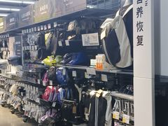 -迪卡侬(大英山店)