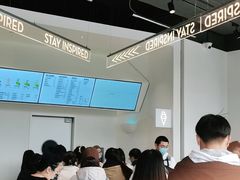 -喜茶(烟台莱山万象汇店)