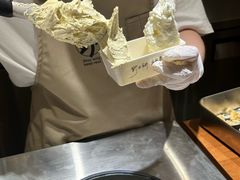 -野人先生Gelato(上海长宁龙之梦店)