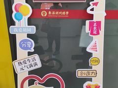 -秦汉胡同书法古筝围棋国画书院(宝地分馆)