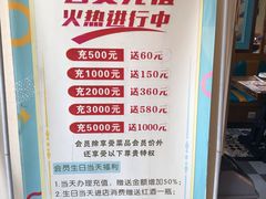 -胡胖子有点味·湘鄂菜(花桥中百仓储店)