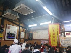 大堂-粗茶淡饭(东关街店)